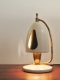 l_lelli-arredoluce-table-lamp-1